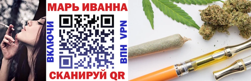 Купить наркотик аптеки Урюпинск КОКАИН  ЭКСТАЗИ  Мефедрон  Псилоцибиновые грибы  ГАШИШ  Канабис 