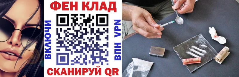 Amphetamine 98%  дарнет шоп  Урюпинск 