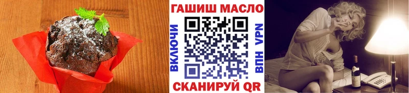 магазин  наркотиков  Урюпинск  мега как войти  Еда ТГК конопля 