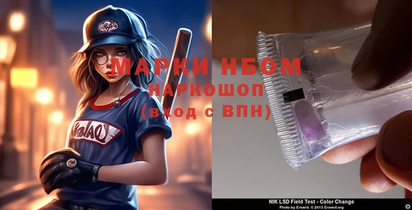 каннабис Алзамай