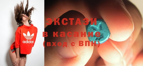 мефедрон VHQ Алексин