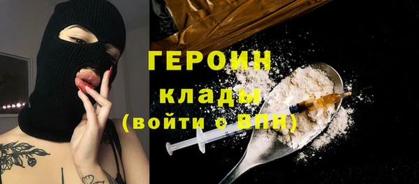 круглые Покачи