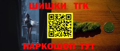 стаф Нальчик