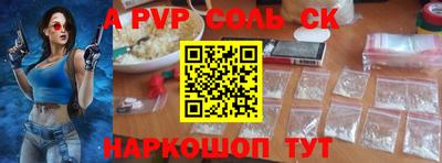 стаф Нальчик