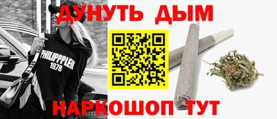 стаф Нальчик