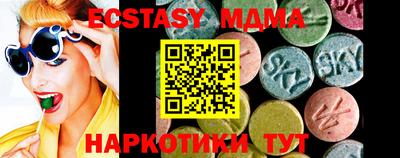 гашишное масло Нарткала