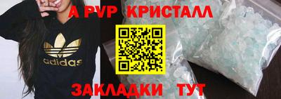 гашишное масло Нарткала