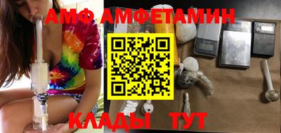 гашишное масло Нарткала