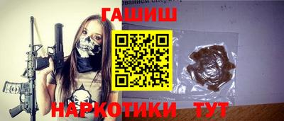 стаф Нальчик