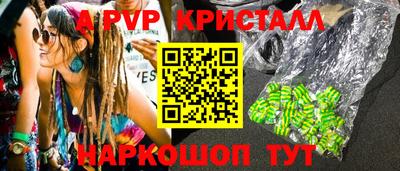 гашишное масло Нарткала
