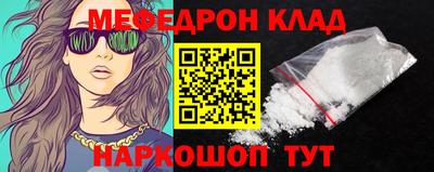 гашишное масло Нарткала