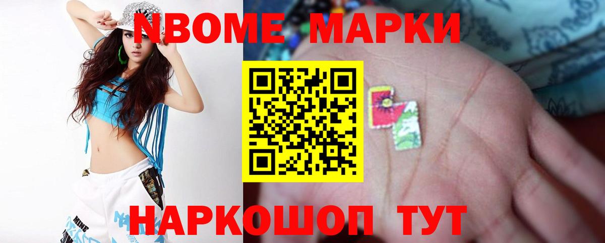 Лсд 25 экстази ecstasy  ЛСД экстази ecstasy  Урюпинск  Вход с VPN 